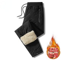 우모복 백팽킹 캠핑 라이딩 클라이밍 방한 바지 겨울 남성 양모 라이너 두꺼운 전체 길이