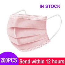 일회용 마스크 3 층 방진 부직포 멜트블로운 천 탄성 이어 루프 페이스, [10] Pink 200PCS