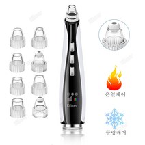 Kiboer 피지흡입기 냉열케어 피지제거기 3색 LED케어 8개 헤드 5단계 강도 모공케어 피부관리 usb식충전, 화이트, kiboer-005