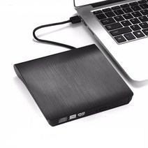 USB 3.0 DVD RW 컴퓨터 광학 드라이브 PC 외장 슬림 CD ROM 디스크 리더 DVD 플레이어, 하얀색