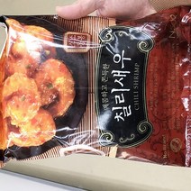 칠리새우 400g x 1개, 아이스박스포장