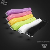 리케이 KL-327 킴라베327 부분미용기 다듬기용, 검정