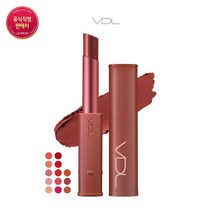 VDL [VDL] 립스테인 컴포트 슬립, 선택완료, 01 플러팅베이지