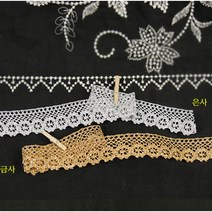 자투리 토숀꽃가라소 택1, 토숀꽃가라소 금사