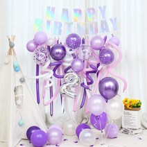 [피앤비유니티]프리데코 숫자 가랜드 생일세트-퍼플, 퍼플숫자4살