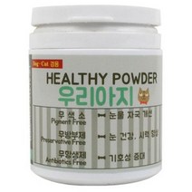 국산 한우 간을 갈아만든 반려견 파우더 100g 1개, 본상품선택, 상세페이지 참조