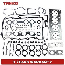 VRS 가스켓 세트 BMW E36 M42 3 318i 318is 318ti 18L 1796cc 16V 9295