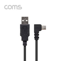 Coms TB118 USB 2.0 to Mini 5P 미니5핀 케이블 3M 꺾임형