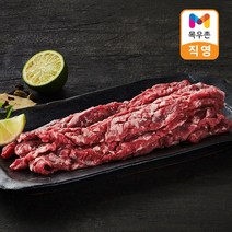 [목우촌] 국내산 한돈 갈매기살 구이용 300G, 1개