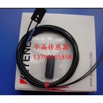 1PC FU-38S, 한개옵션0