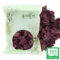 동의한재 무농약 제주 말린 비트 600g x 2개 건조비트 건비트, 1세트
