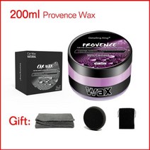고체 왁스 【dk】프로방스 카 디테일링 30 vol. 카나우바 에센셜 오일 뎁스 카, 200ml