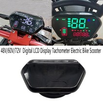 전동자전거 접이식전기자전거 여성용전기자전거 48V/60V/72V 오토바이 주행 거리계 디지털 LCD 디스플레이, 01 Black, 한개옵션1