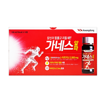 광동 가네스알파 50병 L-아르기닌 2000mg, 40병, 100ml