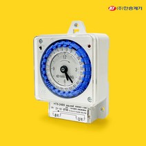 한승계기 HTS-24BS 정전보상 아날로그 타이머 AC110-220V 전압출력형