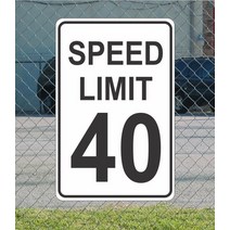 주차장 차단기 무선 바리게이트 자동센서 리모컨 속도 제한 40 도로 도로 고속도로 용 금속 표지 12 x8 시속, 하얀, 40x30cm