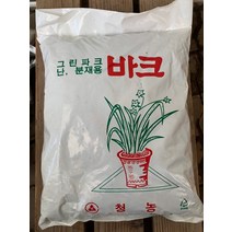 바크 9