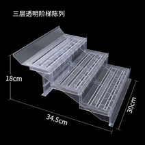 계단식 진열대 과일 채소 선반 매대 가판대 마트 슈퍼마켓 식품매장, 투명3단냉장고용