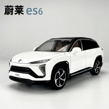 1:24 니오 ES6 레이싱모델 전기 합금 자동차 모형, 울레 es6 화이트