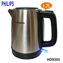 필립스 무선전기주전자 HD-9357 스테인레스 1.7L HD9350 전기포트, HD-9350(1.7L)-1850W