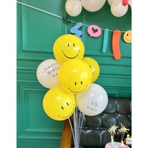 [오늘발송] 스마일 풍선 스텐드세트 생일파티 파티꾸미기 아기백일상, 스마일풍선스텐드세트