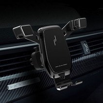 자동차 차량용 그랜저TG 뉴럭셔리 심플 핸드폰 휴대폰 고정 송풍구 거치대2 블랙, 1개