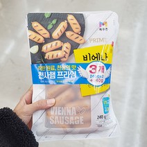 목우촌 프라임 비엔나소시지 240g X 2개, 아이스보냉백포장