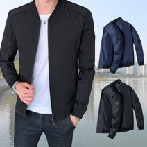 항공 블루종 재킷 점퍼 바람막이 남자 봄버 잠바이쁜패딩