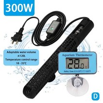 돼지꼬리히터 열선 온수 히터 220-240V 수족관 잠수형 물고기 탱크 LCD 디스플레이 디지털 조정 가능 50w/100w/200w/300w/500w 물 가열 막대 일정한, [04] D-300w Kit, [01] EU