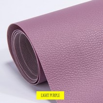 300x138cm 소파 커버 PU 가죽 패치 자기 접착 수리 시뮬레이션 다시 피부 끈적 고무 직물, 12 M_06 280X138CM