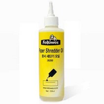 세단기 오일 (250ml) (3525002) 문서 파쇄기 분쇄기 세절기, 본상품선택