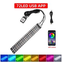 식빵등 엠비언트 자동차 전구 LED 자동차 인테리어 앰비언트 발 조명 USB 무선 음악 앱 제어 RGB 네온 분, 한개옵션1, 06 Standard B