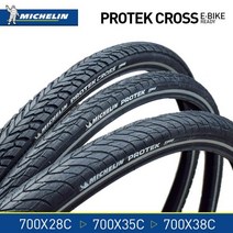 타이어Michelin-Protek Cross 700 x 28C 35C 38C 로드 자전거 타이어 반사 양면 BMX 바이크, 03 1pc 700X38C