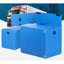 물류창고 행낭포장 안터지는 사출박스 덴푸라 도서정리 피피박스 플라스틱 정리 장난감상자 PP, 벨크로 소형 파랑