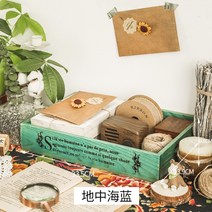 우드 트레이 사각 롱 빈티지 수납식 데스크탑 책상위 정리 복고풍 나무 정리함 소품, 1개, 프랑스식 지중해 블루