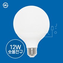 LED 볼램프 볼구 숏타입 12W E26 주광색 전구색, 주백색(아이보리빛), 동양LED볼전구12W(숏타입)