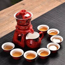 쿵푸 차 세트 가정용 돌 밀 세라믹 주전자 작은 차 컵 반자동 차 메이커-33559, 옵션02, 단일옵션