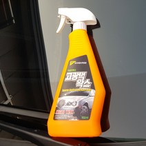 세차용품 캉가루 고광택 물왁스 650ml