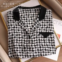 과분하고 사치스럽다 오피스 가지다 사의 유미감 실크 누에실 반팔셔츠 여성 여름 상의