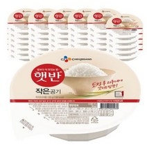 햇반 백미밥 작은공기, 130g, 95개