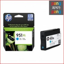 A0158 HP OfficeJet Pro-8600 e 파랑 대용량 정품잉크, 단일옵션