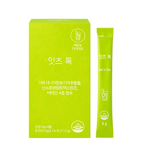 네츄럴굿띵스 잇츠톡 14포, 8개