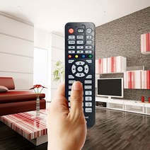 AV-1520 리모콘(리모컨) AV-1520 / TV IPTV 케이블 위성