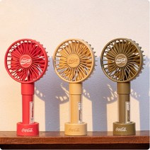 로이체 코카콜라 7엽 날개 휴대용 무선 핸디 선풍기, 베이지, 상세페이지 참조2