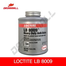 LOCTITE 록타이트 LB8009 (51606) Heavy Duty Anti-Seize (고착방지제) 510g