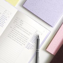 메이드바이 독서 노트 기록장 독서록 독후감상문, 독서노트 + PVC커버 (포그), 독서노트 + PVC커버 (포그)