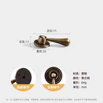 새로운 서랍 핸들 순수 황동 솔리드 펜던트 골드 라이트 럭셔리 하이 엔드 가구 캐비닛 옷장 도어 구리, 50. 50-吊坠-长71/黄古铜