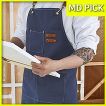 [1+1]방수 앞치마 카페 바리스타 애견 미용 미용실, 블랙[1+1]