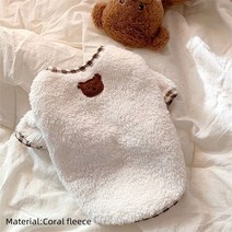 겨울 애완견 옷 개 코트 두꺼운 애완 동물 재킷 강아지 의류 고양이 스웨터 용품 치와와, [03] M, [06] 금