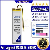 카메라 배터리 로지텍 MX 키용 HSABAT YR0073 533-000177 2000mAh